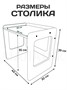 Детский стол и стул от 1 года для малышей 1503853907