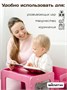 Детский стол и стул от 1 года для малышей розовый 959666037