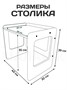 Детский стол и стул от 1 года для малышей розовый 959666037