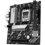Материнская плата ASUS AMD B850 PRIME B850M-K 676322740