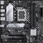 Материнская плата ASUS Intel B660 PRIME B660M-A WIFI D4 2071669239