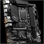 Материнская плата ASUS Intel B760 PRIME B760M-A D4-CSM 1597749953