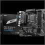 Материнская плата ASUS Intel B760 PRIME B760M-A D4-CSM 1597749953