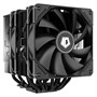 Кулер Процессорный ID-Cooling для CPU SE-207-XT ADVANCED 1084855293
