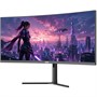 CBR LCD Монитор 34" MC-3401 Curved, VA, UWQHD 3440x1440, 200Гц, 1мс, 350Кд/м2, Динамики 2*3W, HAS, 2*DP/2*HDMI, внешний БП, черный, кабель DP [LCD-MC3401-OPC] 874154713