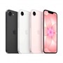 Защитное стекло Supglass на линзы камер для iPhone 17 (Прозрачное) 1823072086