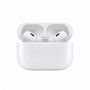 Чехол силиконовый для наушников Apple AirPods Pro 2 с карабином (Прозрачный) 940168183