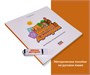Программно-методический комплекс «Школа профессора Дроздова» 629973836