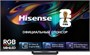 85" Телевизор Hisense 85UR8S (2026), 4K UHD, RGB-Mini LED, 180 Гц, Smart TV, черный (EAC) 145627624