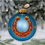 Шар "Подкова огненная", 80 мм, в подарочной упаковке 1844093069