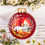 Шар "Святая Пасха", 65 мм., в подарочной упаковке 432706864