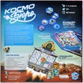 Космобюро 2120077212