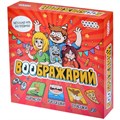 Воображарий 1241613132