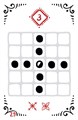 Мезень 1995903920