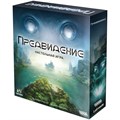 Предвидение 986359504