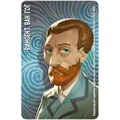 Similo: История 402042384