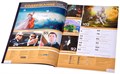 Журнал "Мир фантастики" № 225 545073032