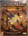 Gloomhaven. Мрачная гавань: Челюсти льва 1557378263