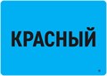 Фак мой мозг 340794622