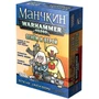 Манчкин Warhammer 40,000: Огнём и верой 1736919572