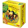 Каркуша: Маленький сад 1144728760