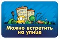 Соображарий Junior 435448139
