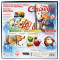 Свинтус 3D 209789691