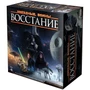 Звёздные Войны: Восстание 257494324