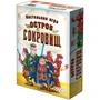 Остров сокровищ 341973115