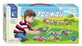Напольные паровозики Урожай (Baby Step) # 70115