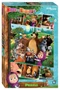 Мозаика puzzle 560 Маша и Медведь - 2 (Анимаккорд) # 97068