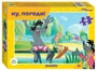 Мозаика puzzle 35 Ну, погоди! (С/м) # 91414