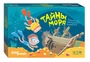 Настольная игра "Тайны моря" # 76538